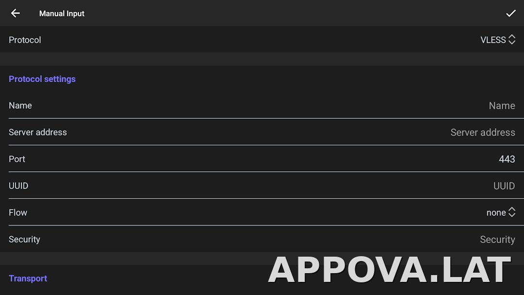 Happ скриншот 6