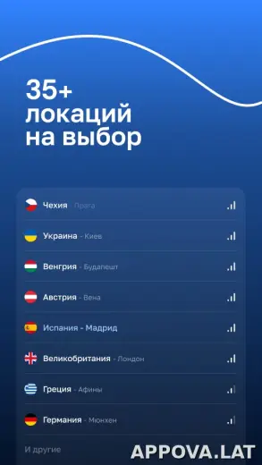 Blanc скриншот 2