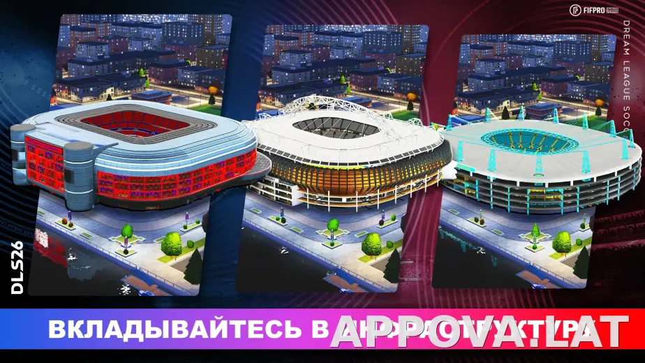 Dream League Soccer 2026 скриншот 4