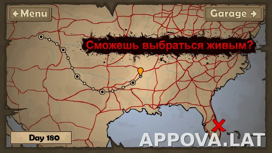 Earn to Die 2 скриншот 5