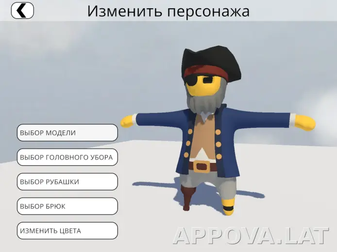 Human: Fall Flat скриншот 2