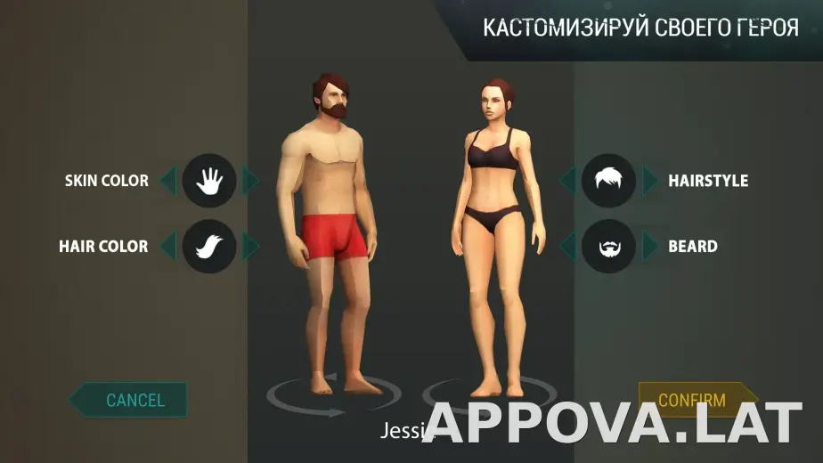 Last Day on Earth: Survival скриншот 1