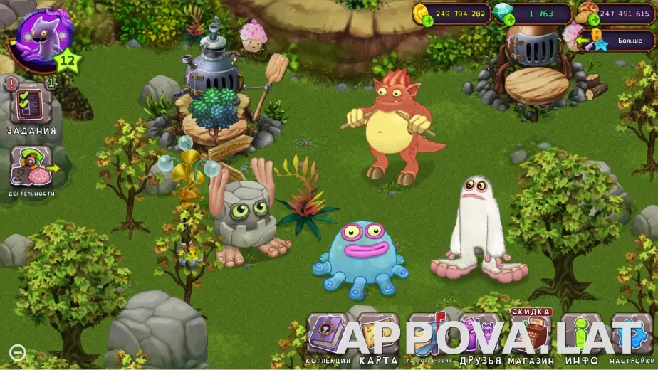 My Singing Monsters скриншот 1