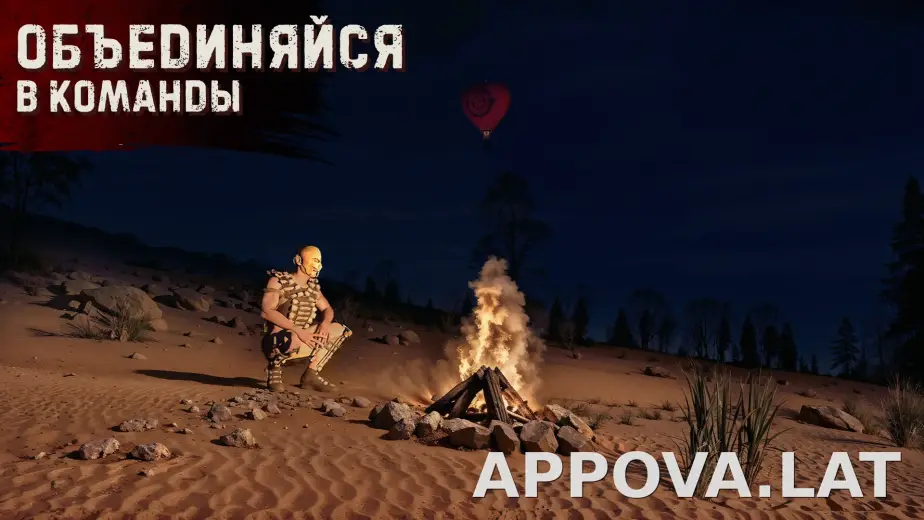 Oxide: Survival Island скриншот 4