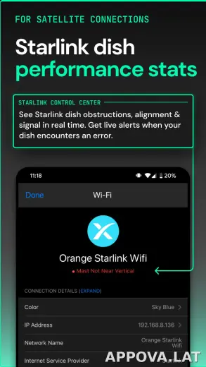 Speedify скриншот 4